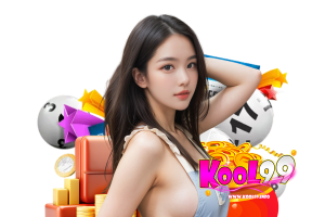 kool สมัคร